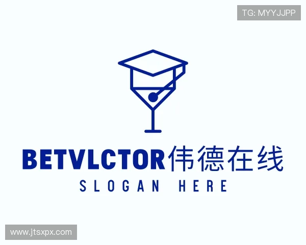 认识BETVLCTOR伟德在线